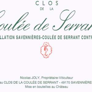 La Coulée de Serrant