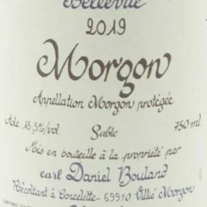 Morgon Bellevue Sable - Bouland