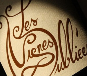 Les Vignes Oubliées - Terrasses du Larzac