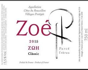 Zoé (rg)