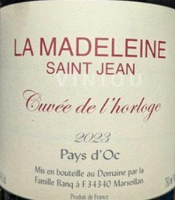 Cuvée de l'Horloge