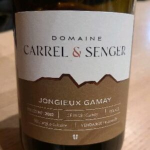 Gamay - Jongieux